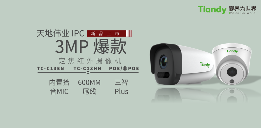 亿万先生mr·(中国区)官方网站