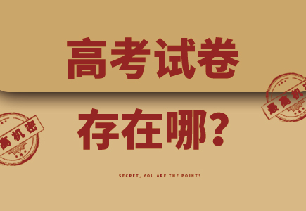 亿万先生mr·(中国区)官方网站