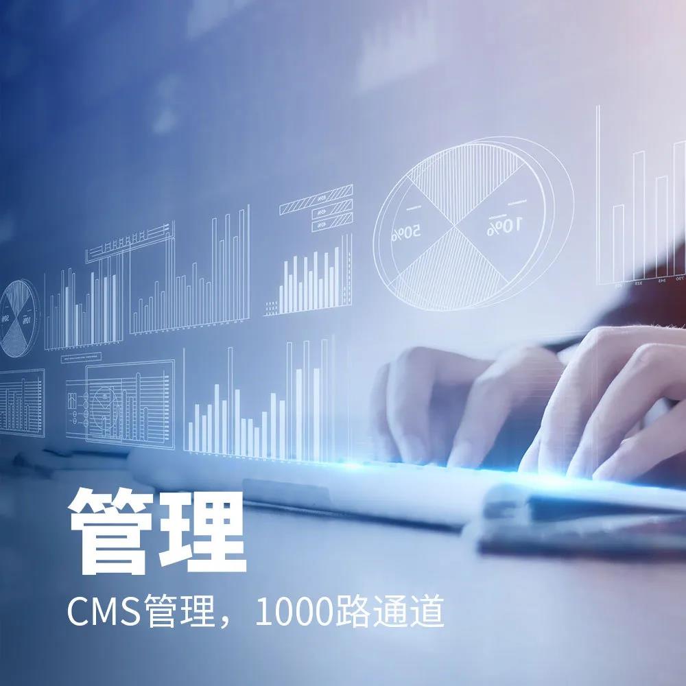 亿万先生mr·(中国区)官方网站