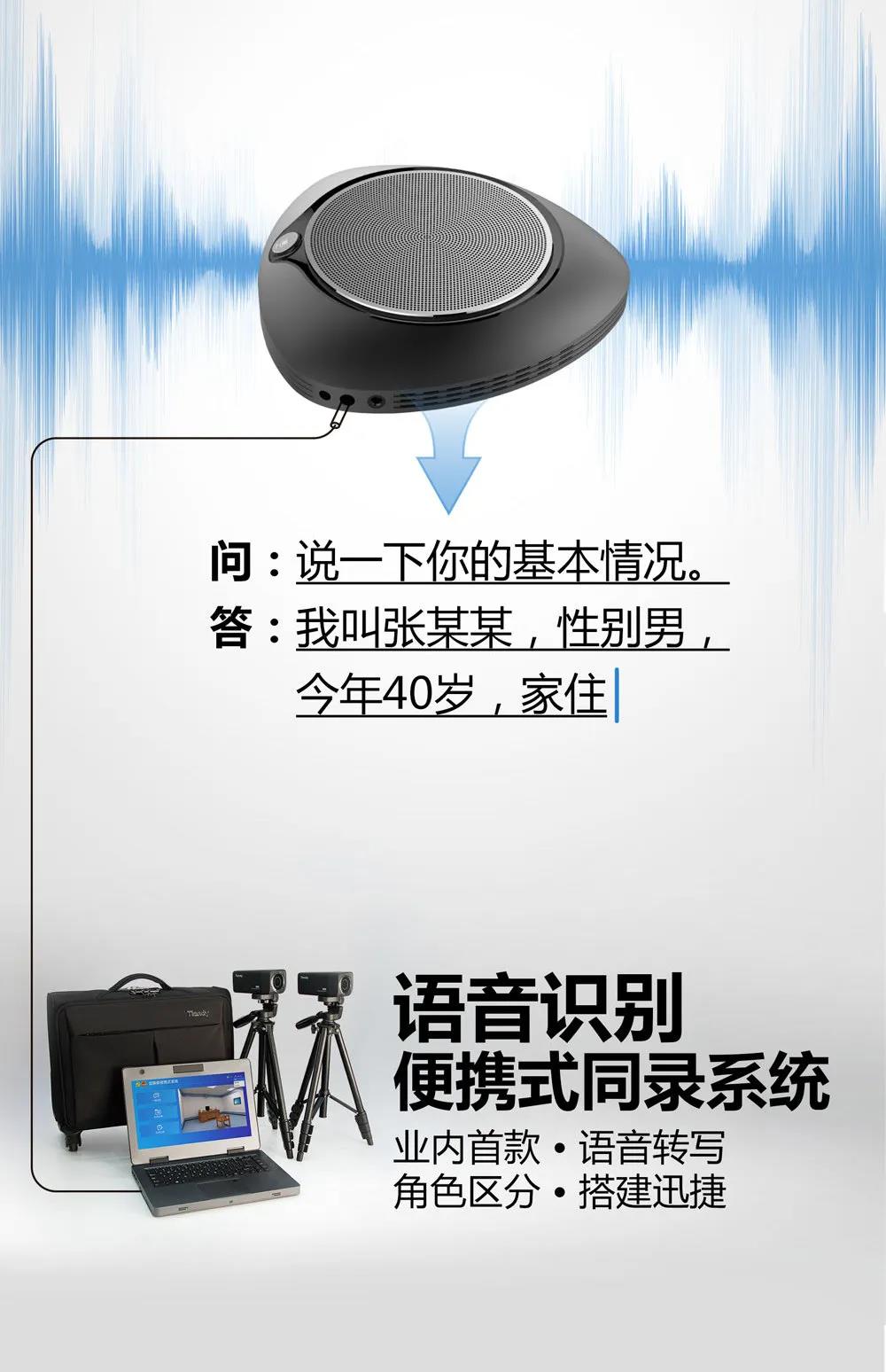 亿万先生mr·(中国区)官方网站