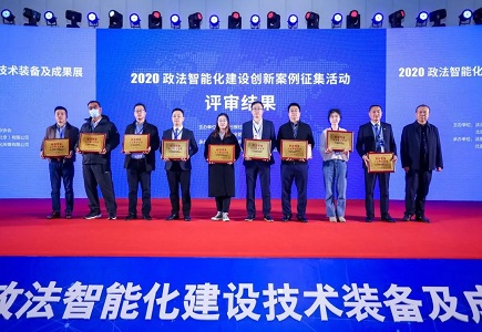 亿万先生mr·(中国区)官方网站