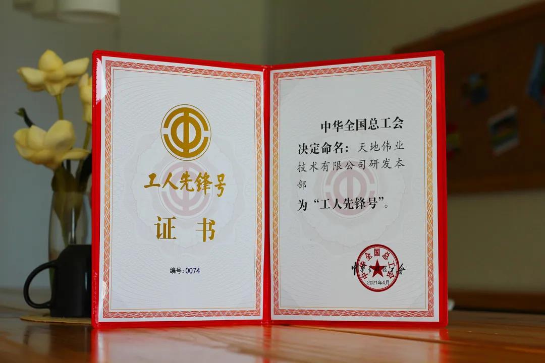 亿万先生mr·(中国区)官方网站