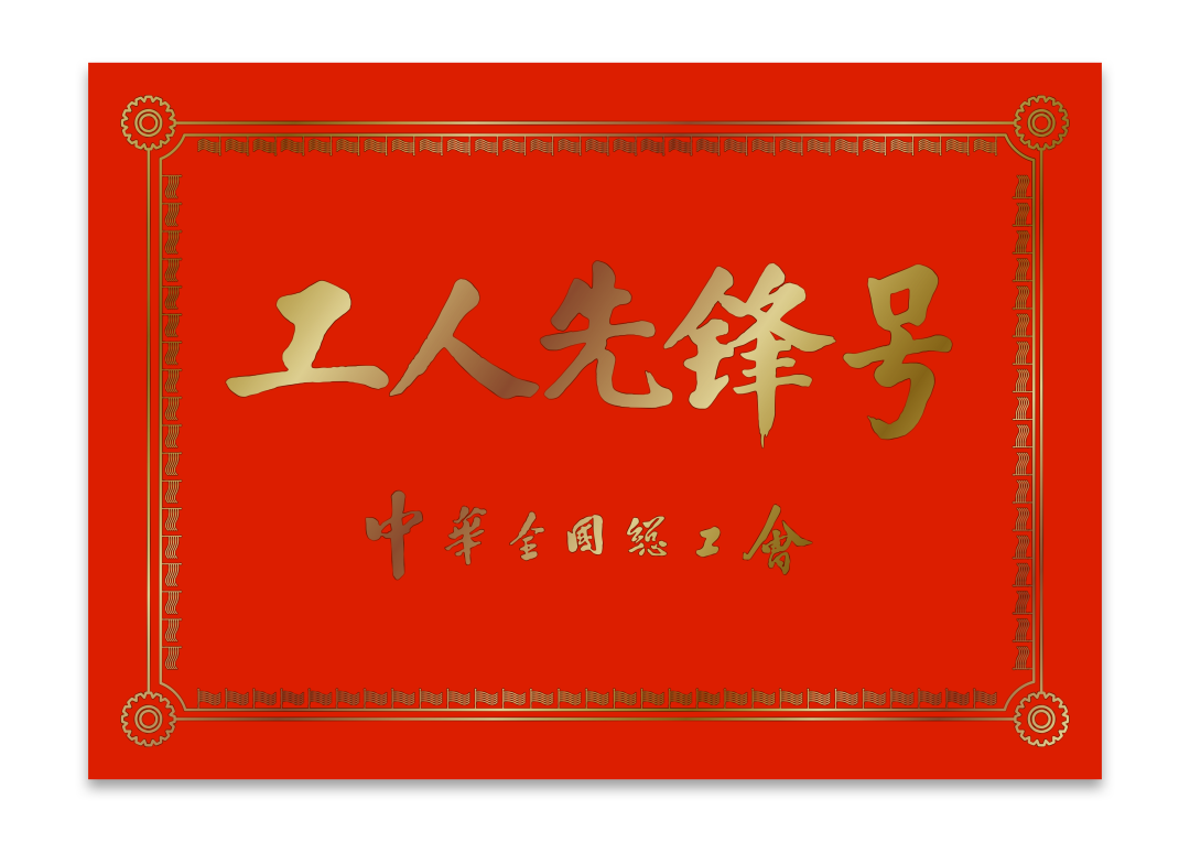 亿万先生mr·(中国区)官方网站