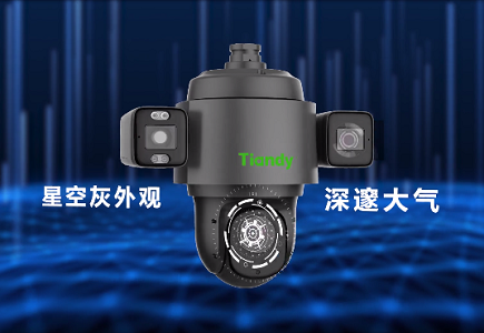 亿万先生mr·(中国区)官方网站