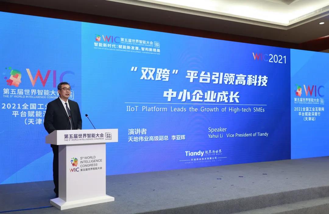 亿万先生mr·(中国区)官方网站