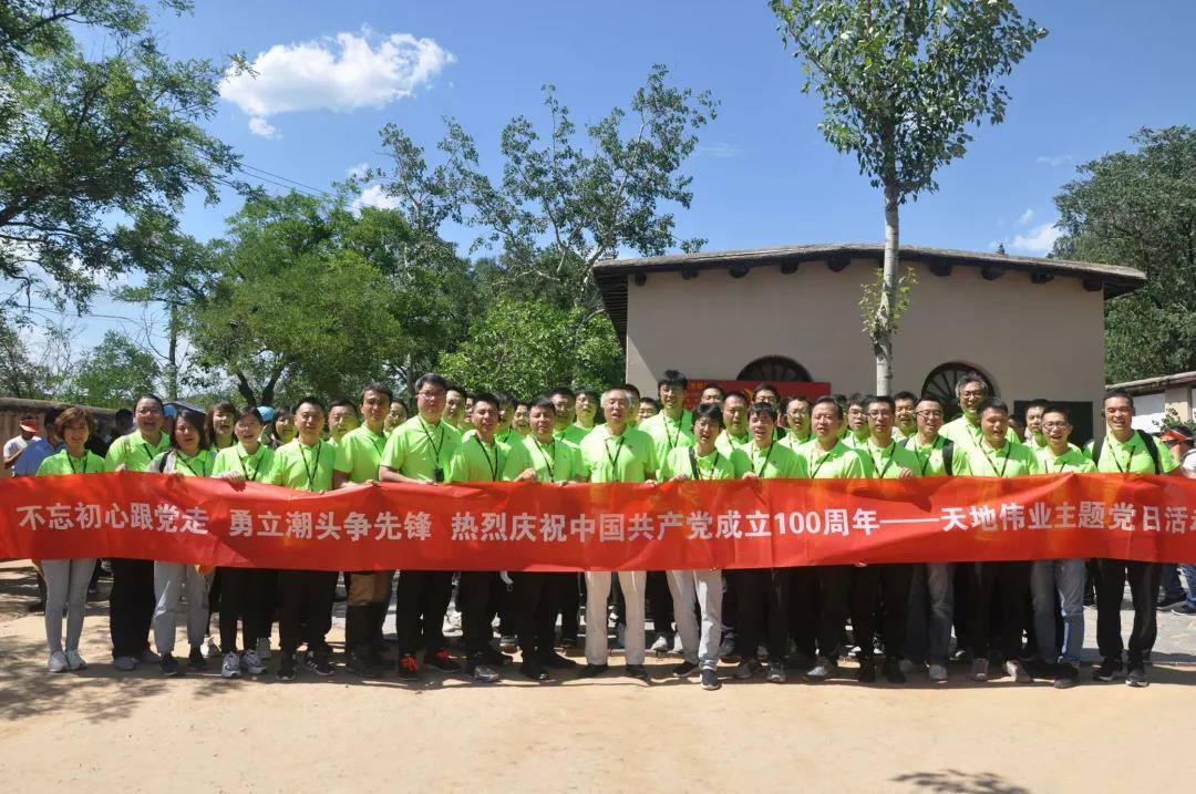 亿万先生mr·(中国区)官方网站