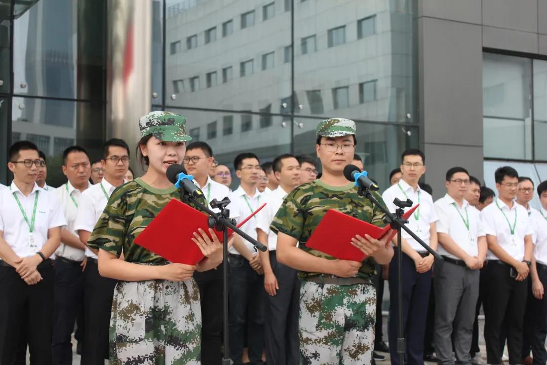 亿万先生mr·(中国区)官方网站