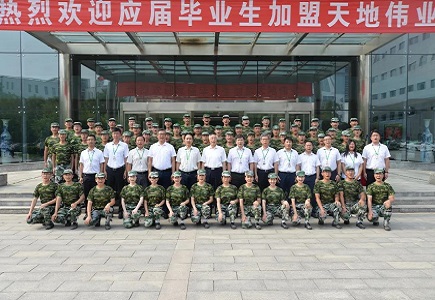 亿万先生mr·(中国区)官方网站