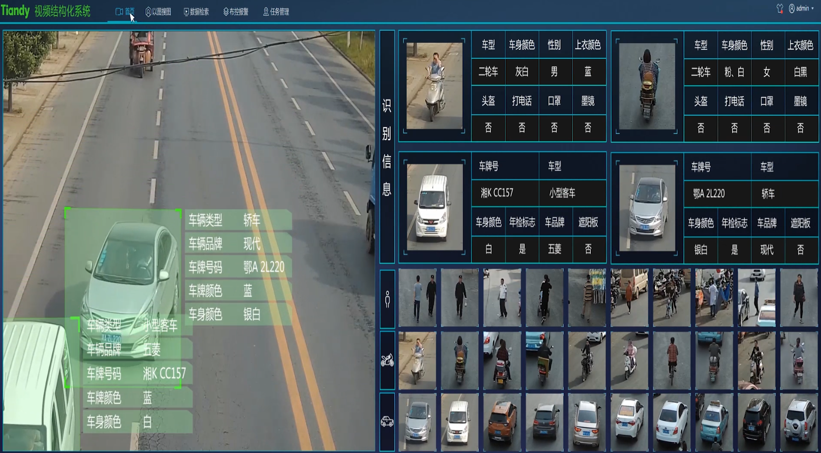 亿万先生mr·(中国区)官方网站