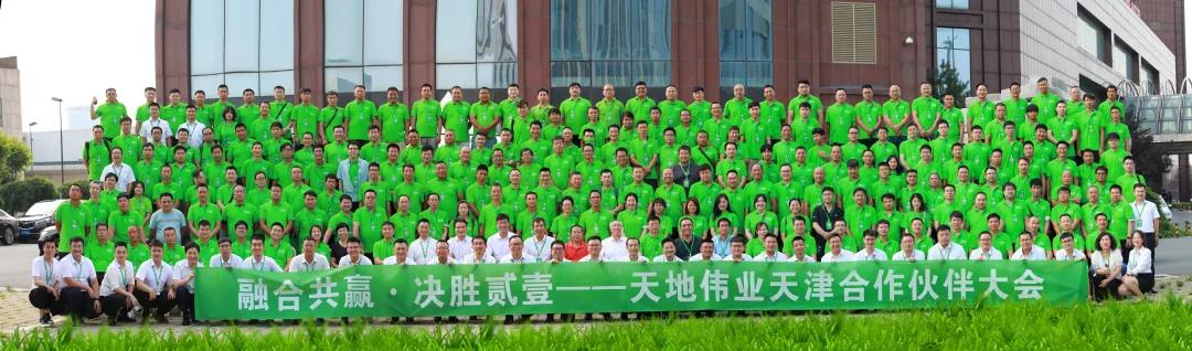 亿万先生mr·(中国区)官方网站