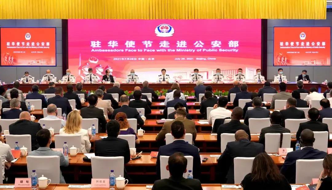 亿万先生mr·(中国区)官方网站