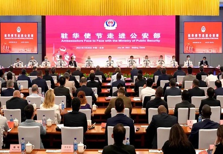 亿万先生mr·(中国区)官方网站