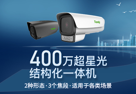 亿万先生mr·(中国区)官方网站