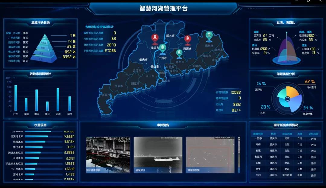 亿万先生mr·(中国区)官方网站