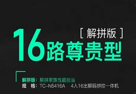 亿万先生mr·(中国区)官方网站