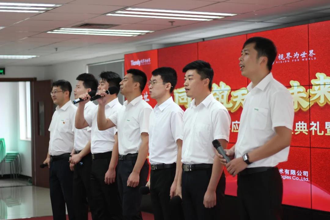 亿万先生mr·(中国区)官方网站