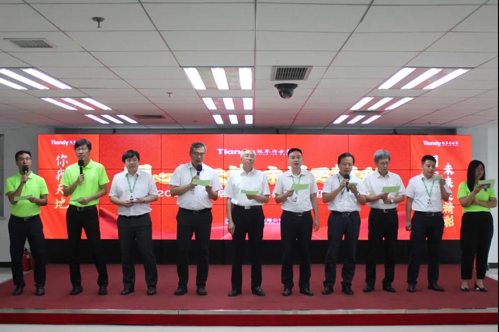 亿万先生mr·(中国区)官方网站