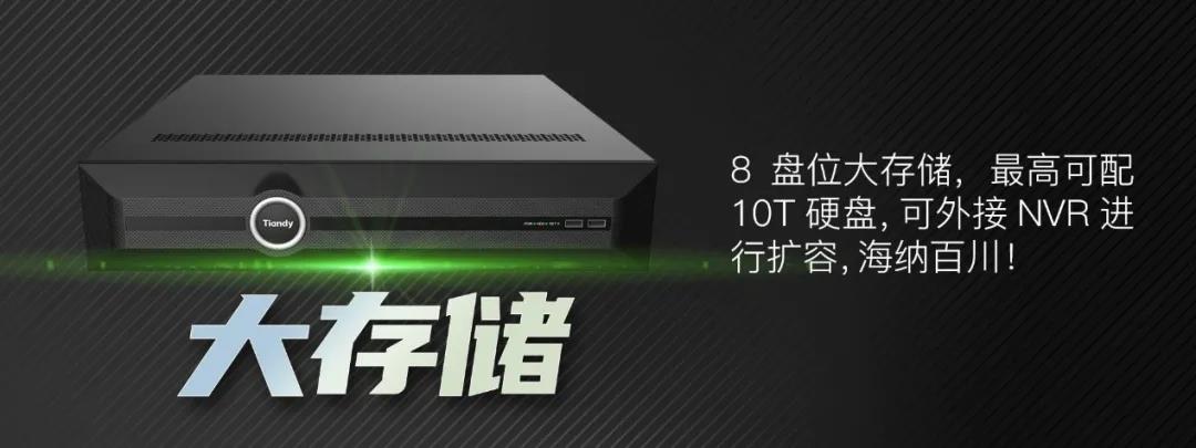 亿万先生mr·(中国区)官方网站