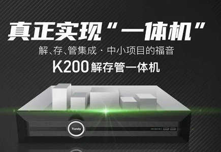 亿万先生mr·(中国区)官方网站