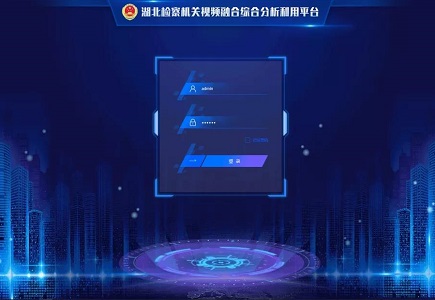亿万先生mr·(中国区)官方网站