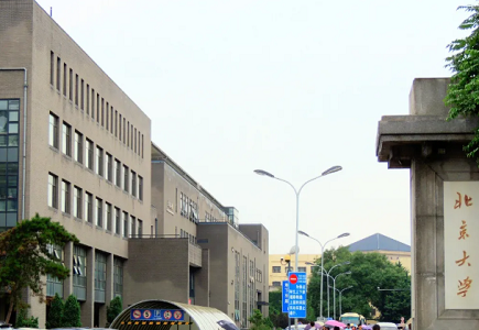 亿万先生mr·(中国区)官方网站