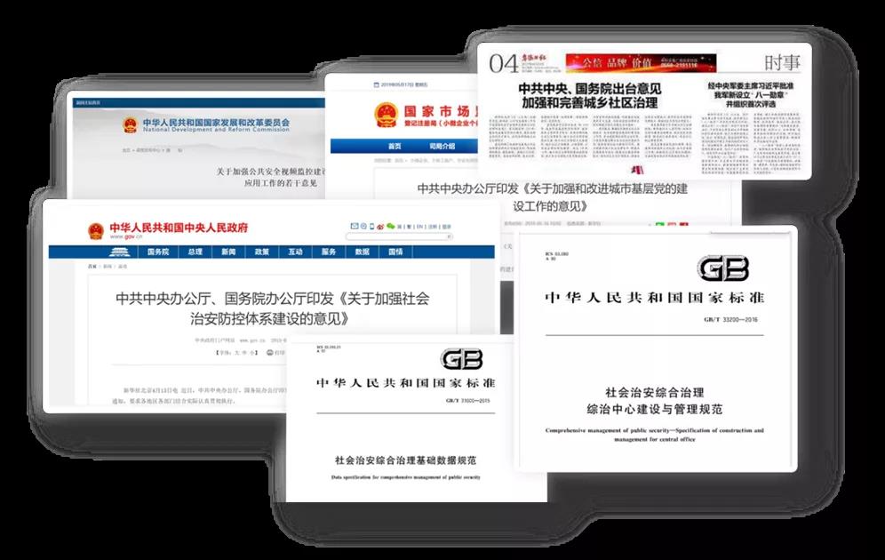 亿万先生mr·(中国区)官方网站