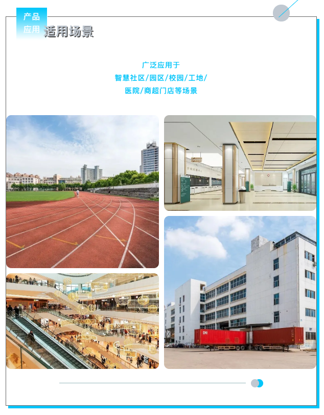 亿万先生mr·(中国区)官方网站