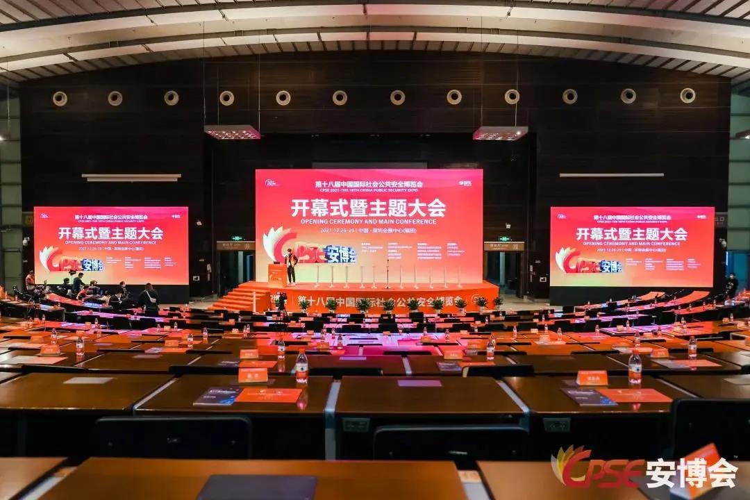 亿万先生mr·(中国区)官方网站