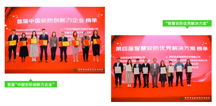 亿万先生mr·(中国区)官方网站