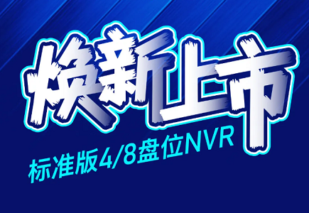 亿万先生mr·(中国区)官方网站