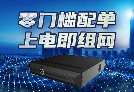 亿万先生mr·(中国区)官方网站