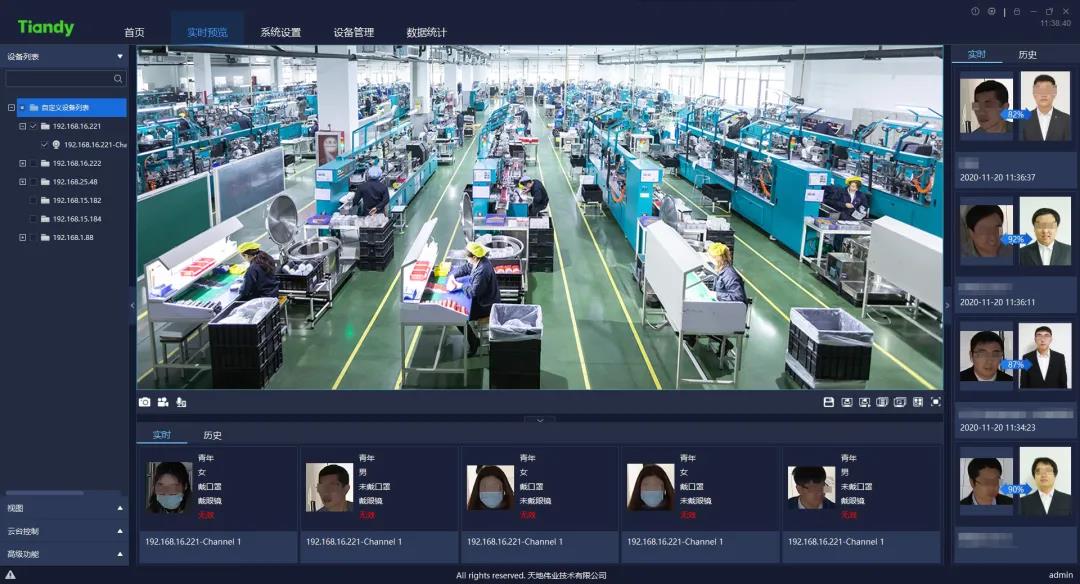 亿万先生mr·(中国区)官方网站