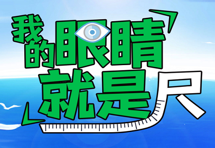 亿万先生mr·(中国区)官方网站