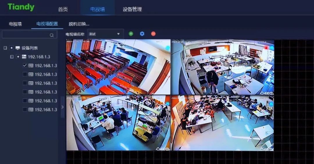 亿万先生mr·(中国区)官方网站