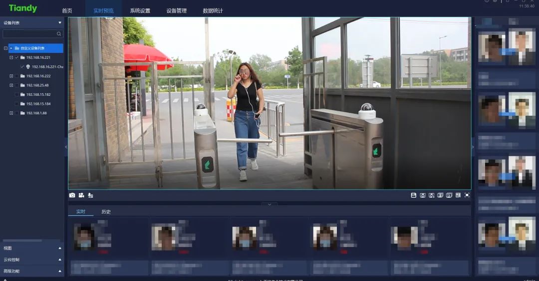 亿万先生mr·(中国区)官方网站