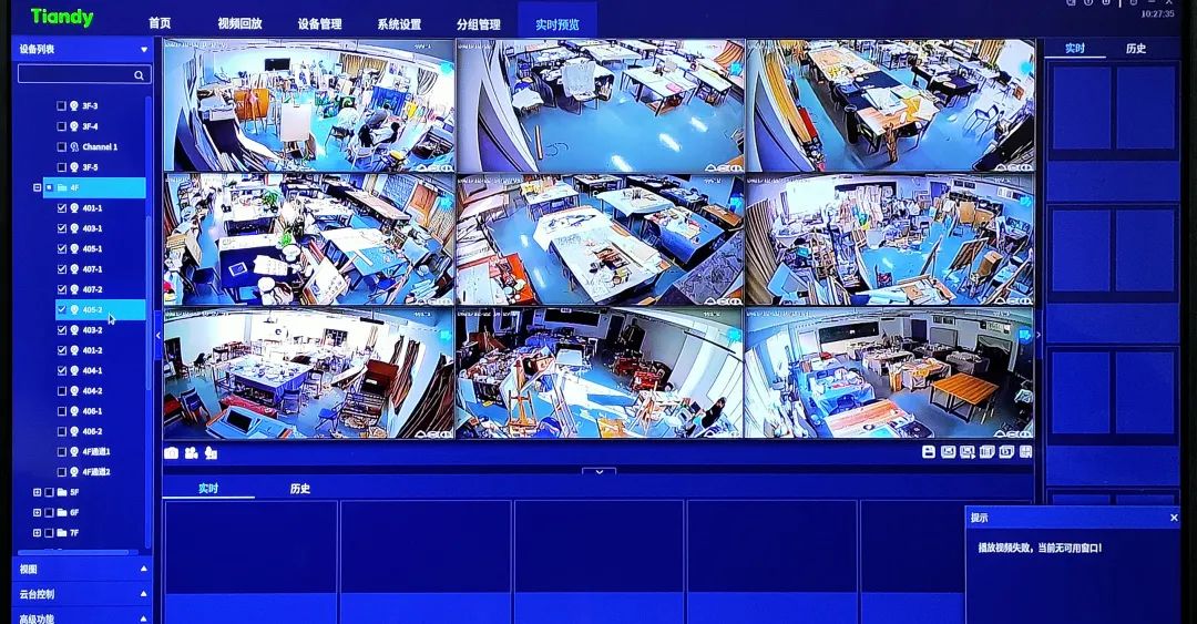 亿万先生mr·(中国区)官方网站