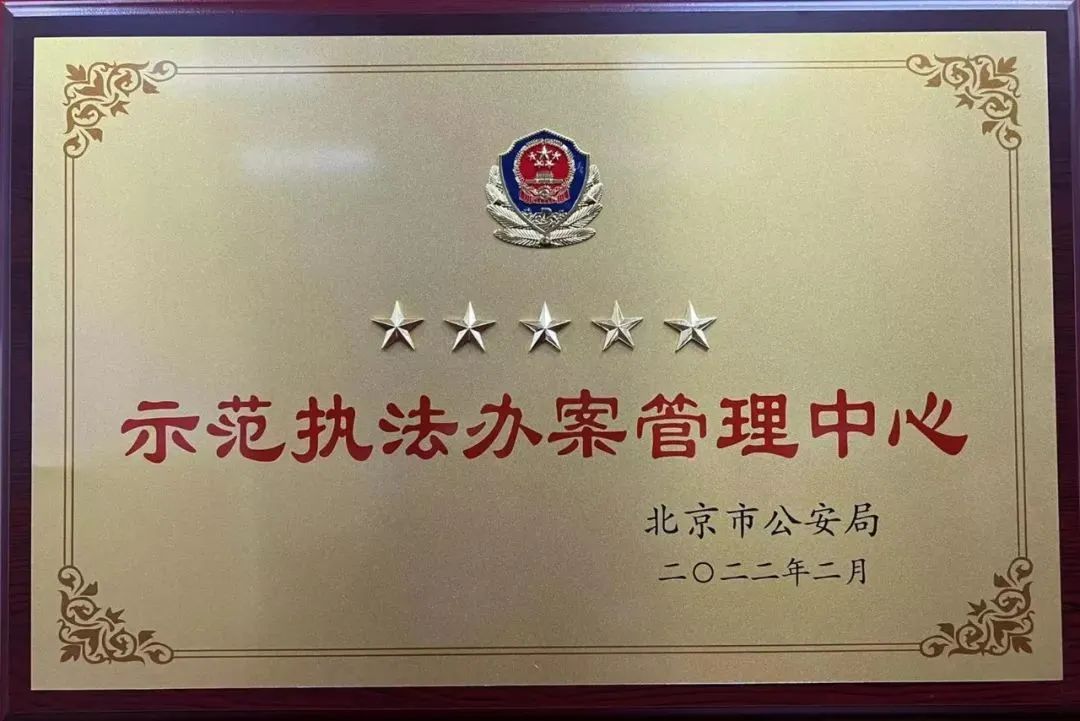 亿万先生mr·(中国区)官方网站