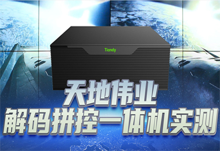 亿万先生mr·(中国区)官方网站