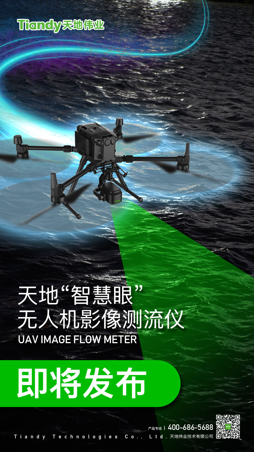 亿万先生mr·(中国区)官方网站