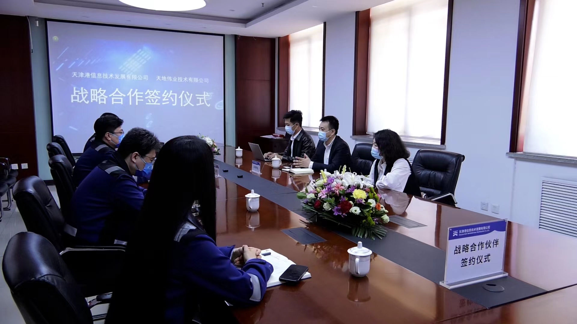 亿万先生mr·(中国区)官方网站