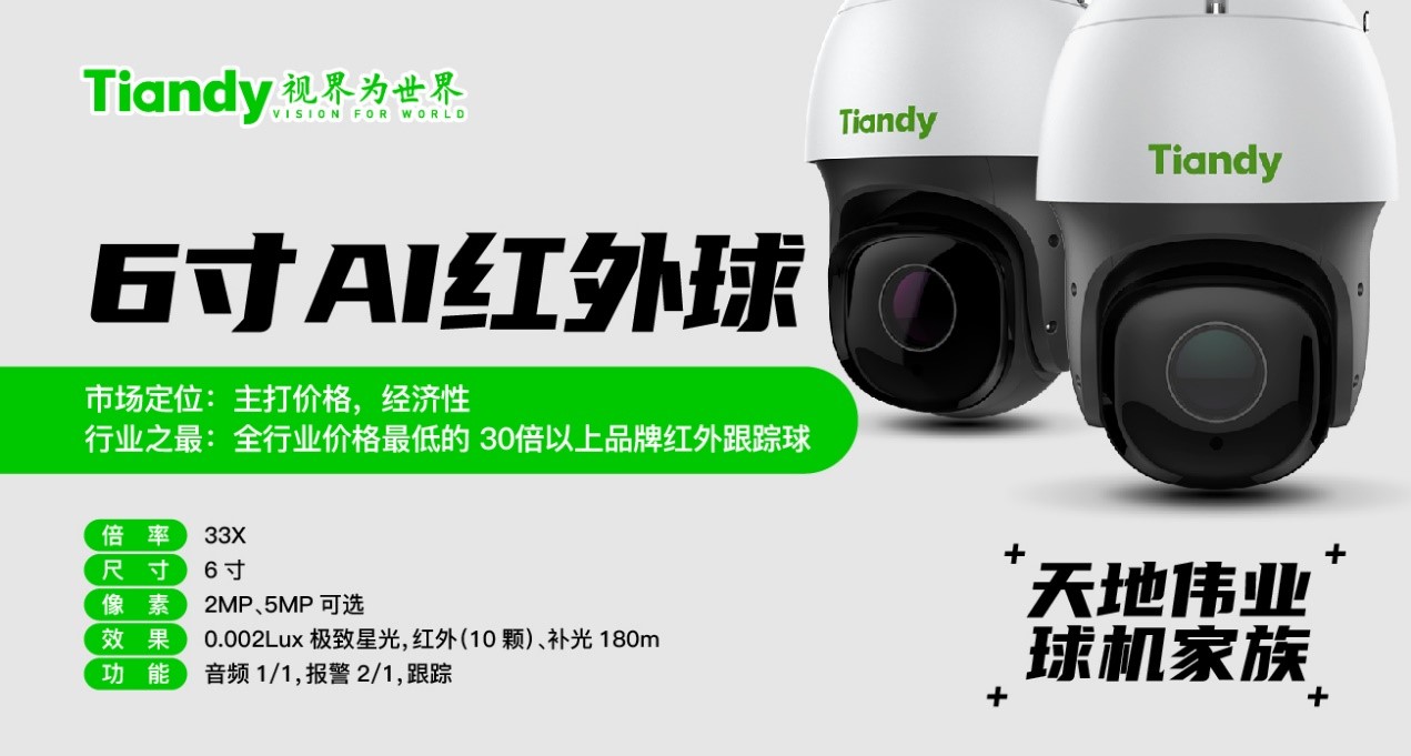 亿万先生mr·(中国区)官方网站