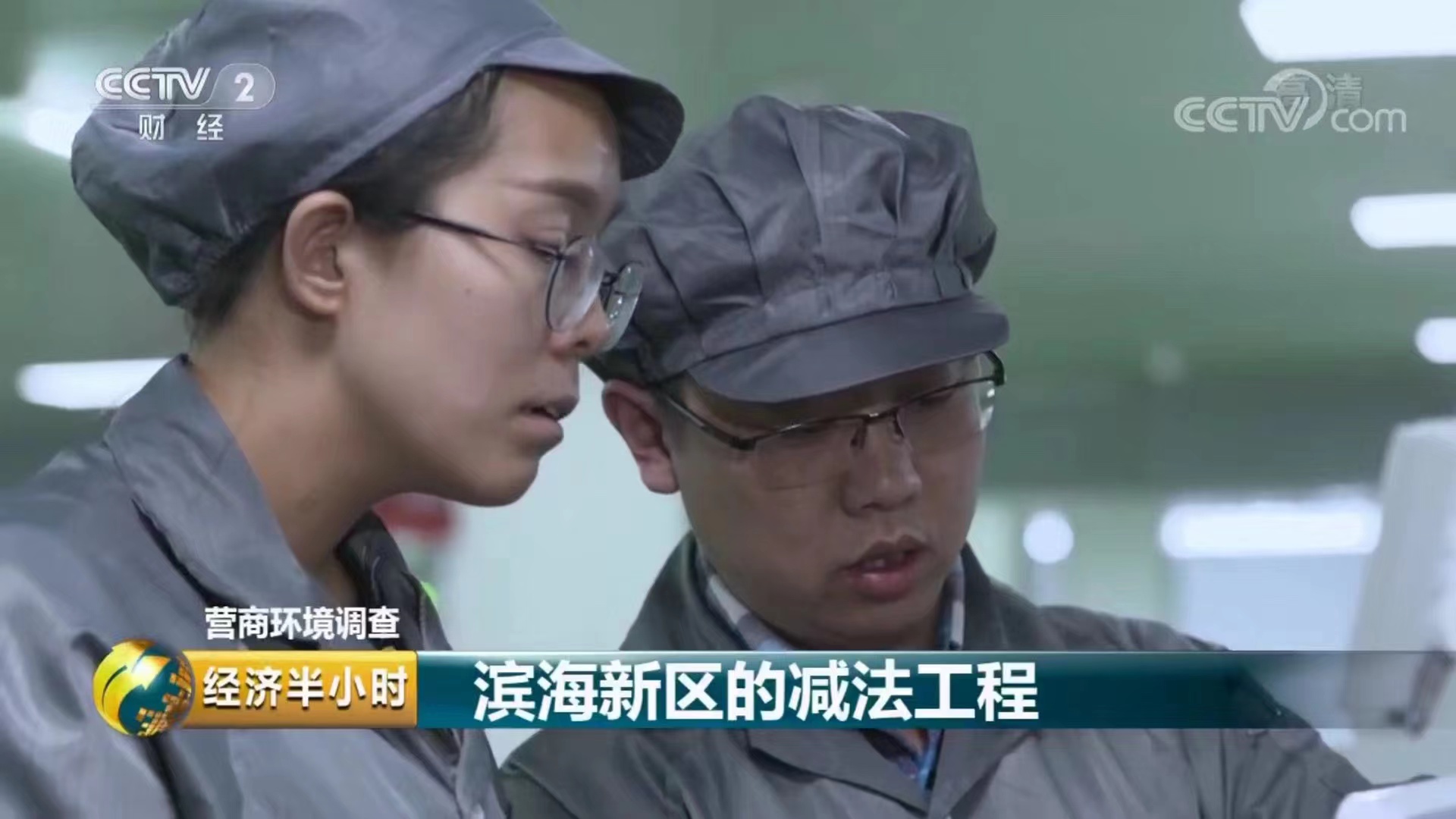 亿万先生mr·(中国区)官方网站