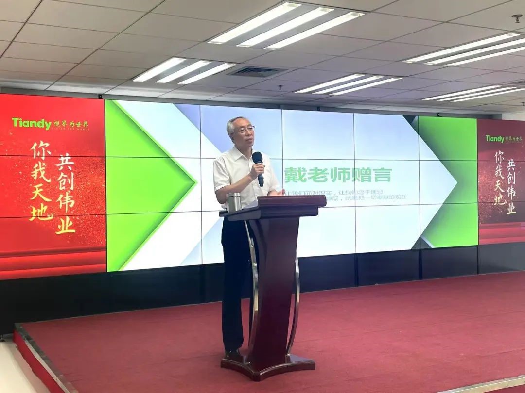 亿万先生mr·(中国区)官方网站