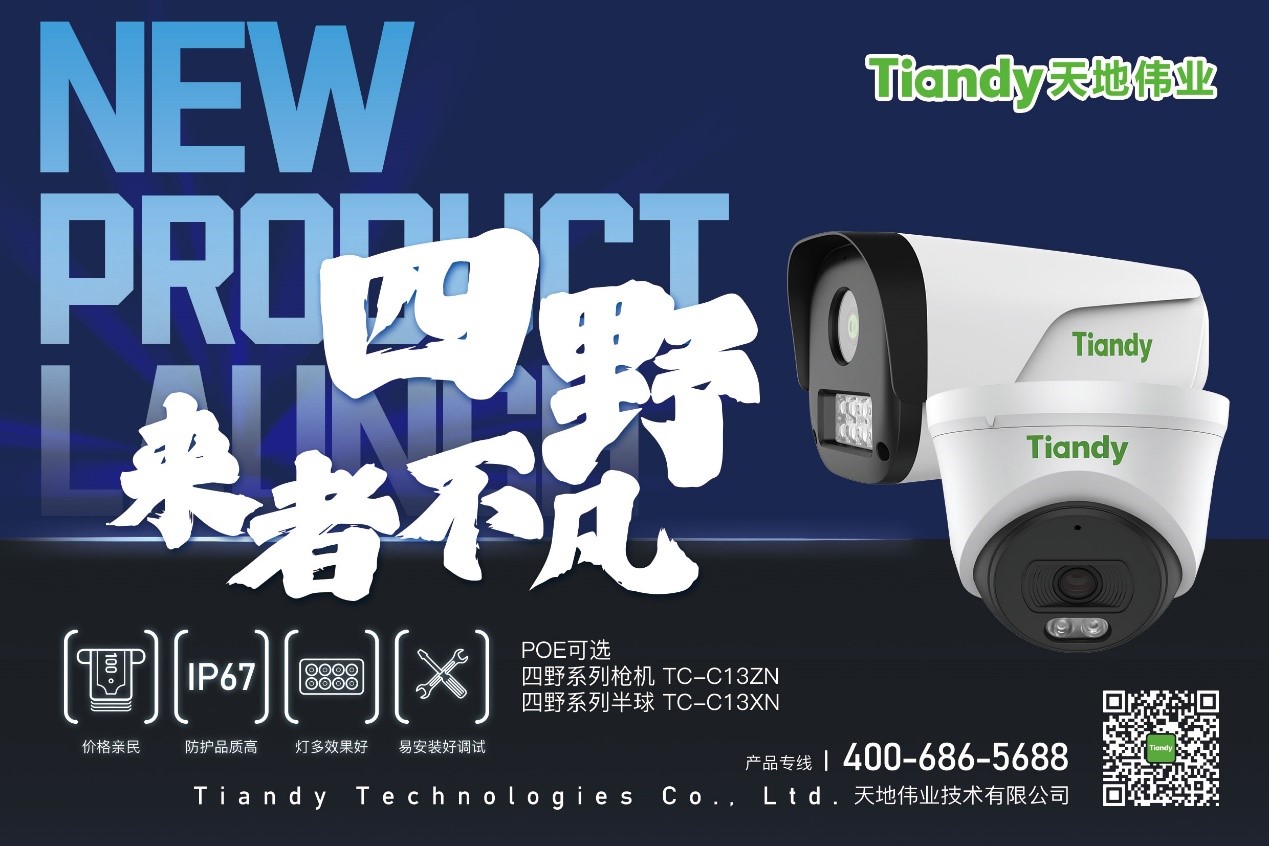 亿万先生mr·(中国区)官方网站