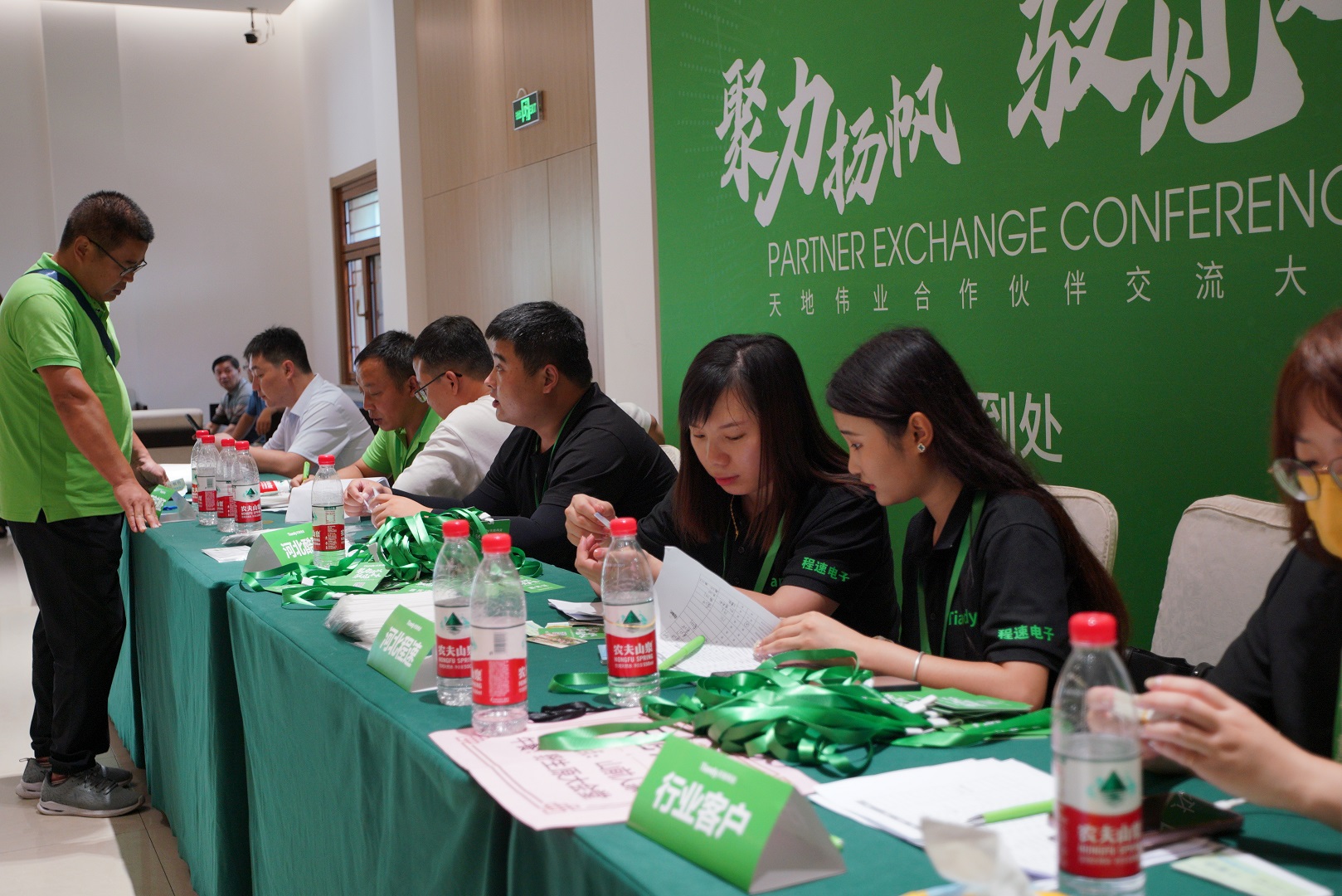 亿万先生mr·(中国区)官方网站