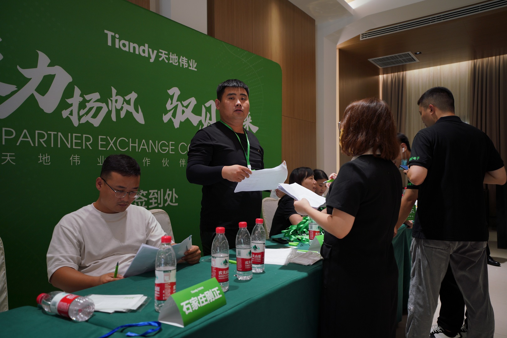 亿万先生mr·(中国区)官方网站