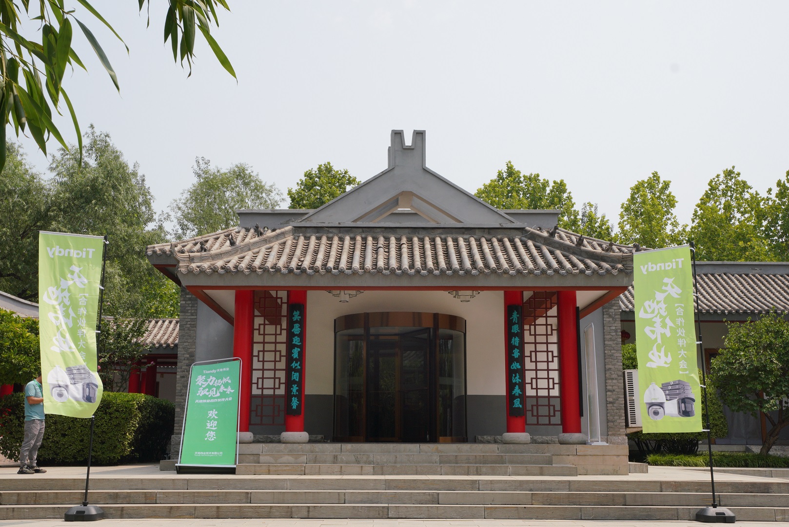 亿万先生mr·(中国区)官方网站