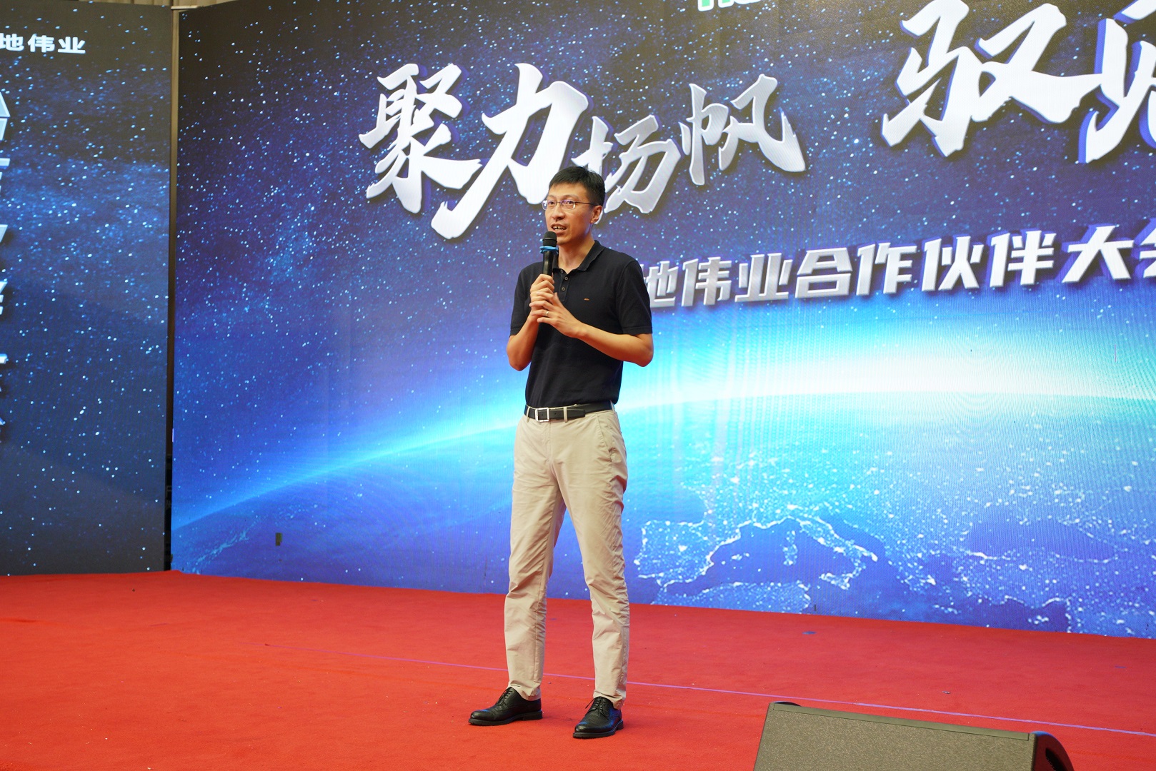 亿万先生mr·(中国区)官方网站