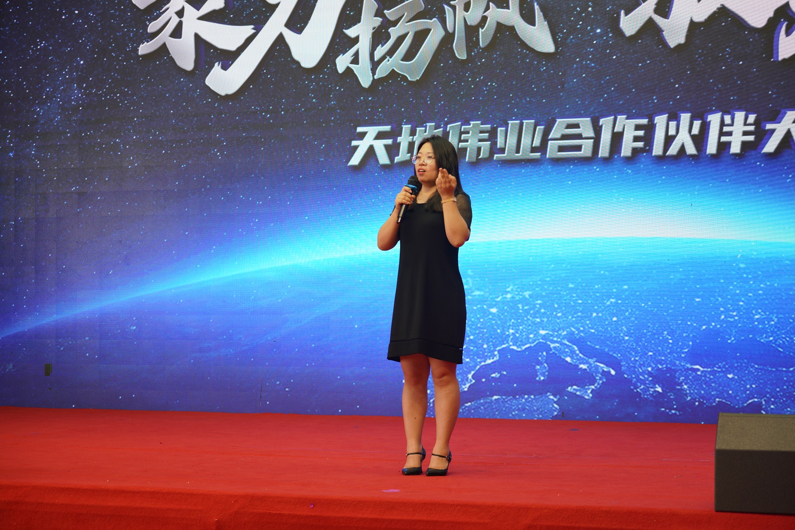 亿万先生mr·(中国区)官方网站