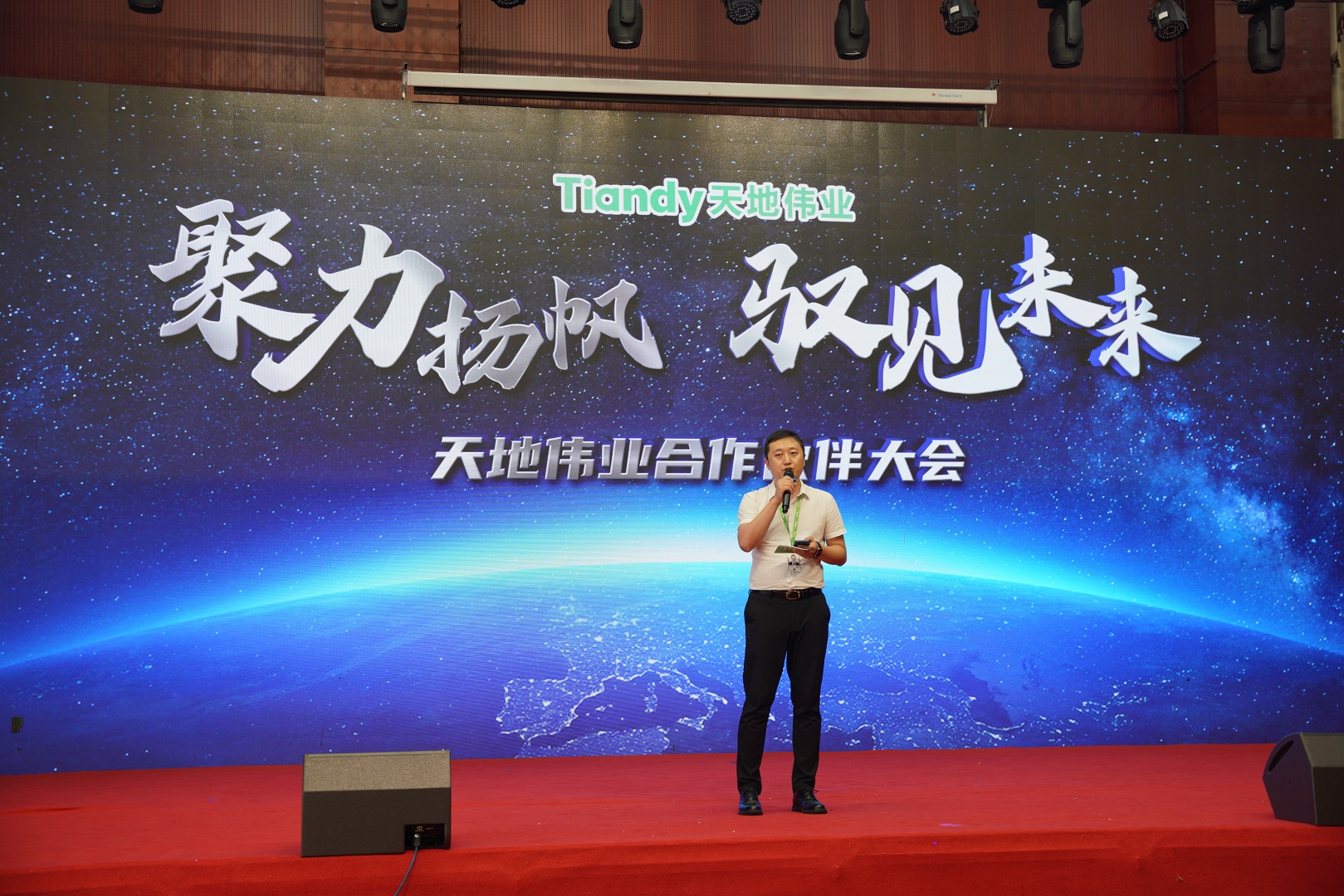 亿万先生mr·(中国区)官方网站